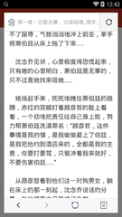 爱游戏体育官网APP